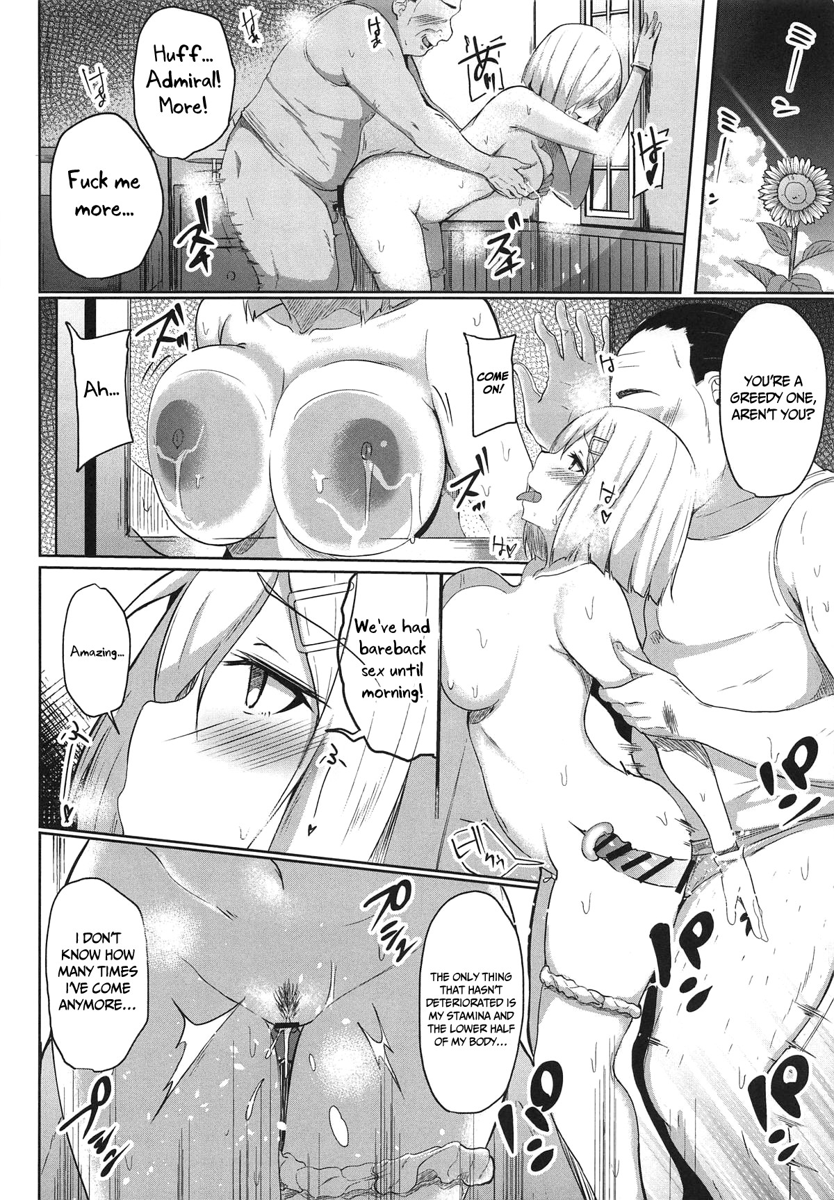 Hentai Manga Comic-Hamakaze Falls To The Pleasure-Read-18